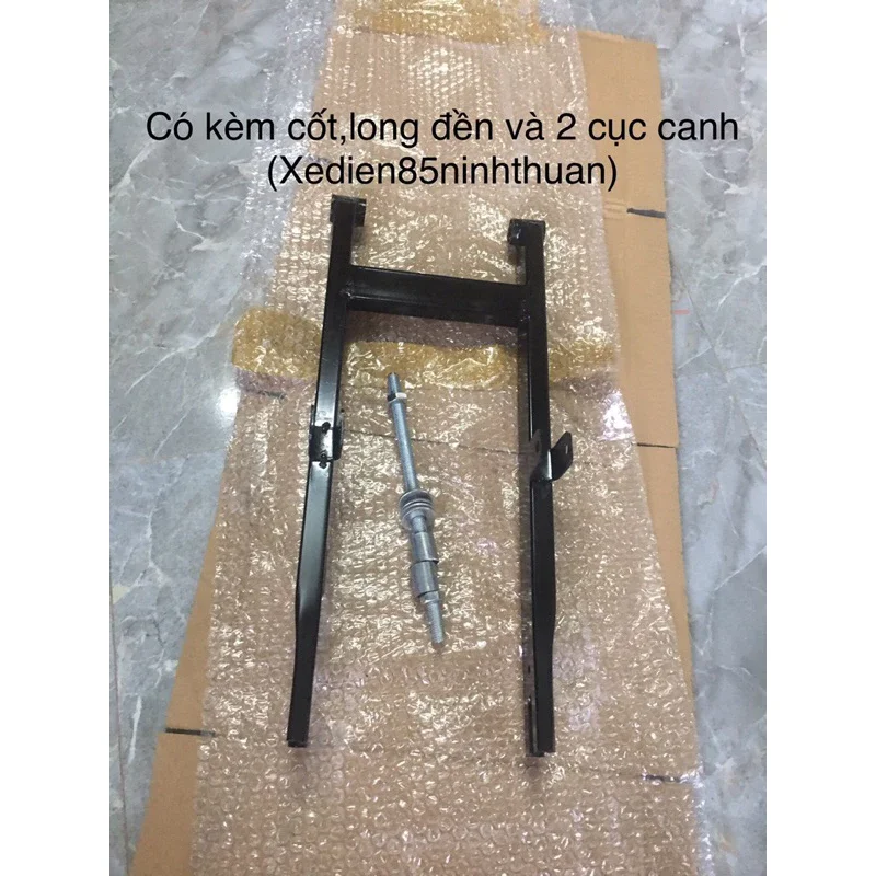 Gắp gia công lắp xe điện 133m-133s bánh Rin
