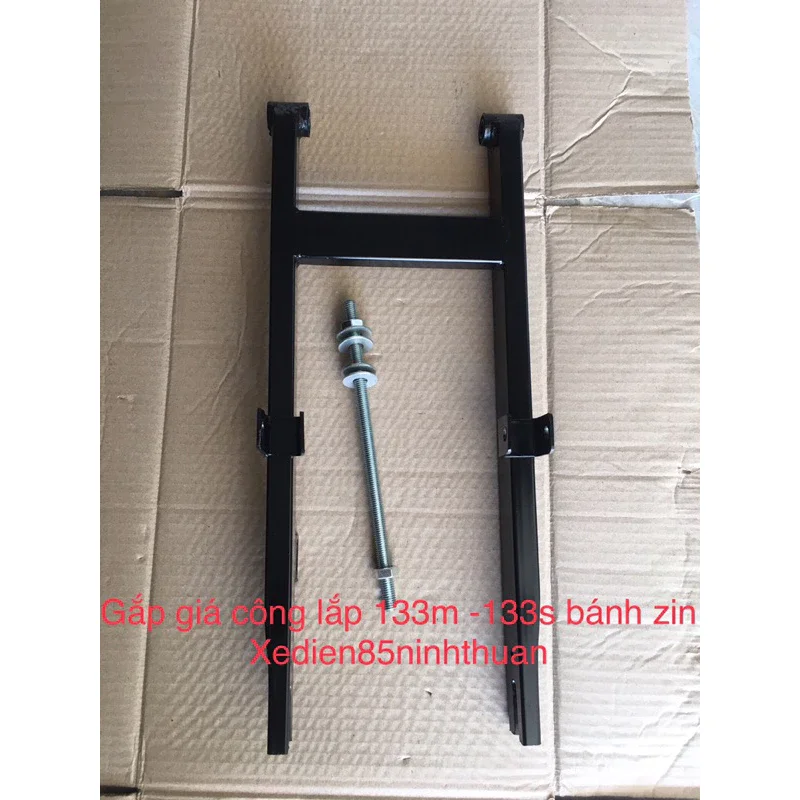 Gắp gia công lắp xe điện 133m-133s bánh Rin