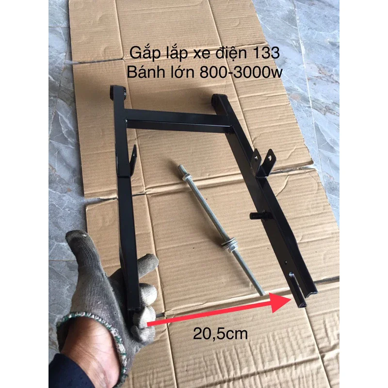 Gắp giá công lắp xe điện 133 bánh lớn 800-3000w